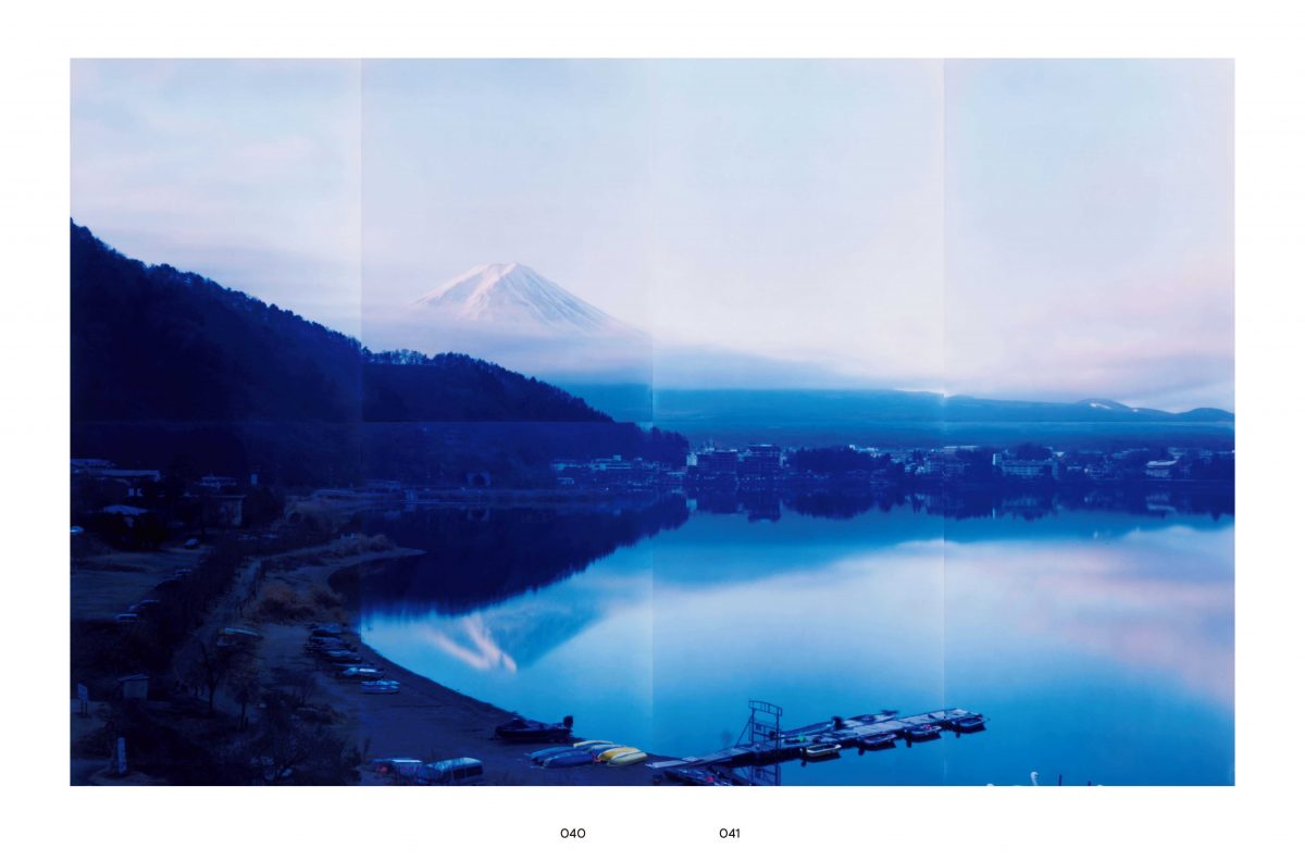 Hyper Ballad: Icelandic Suburban Landscapes - Takashi Homma