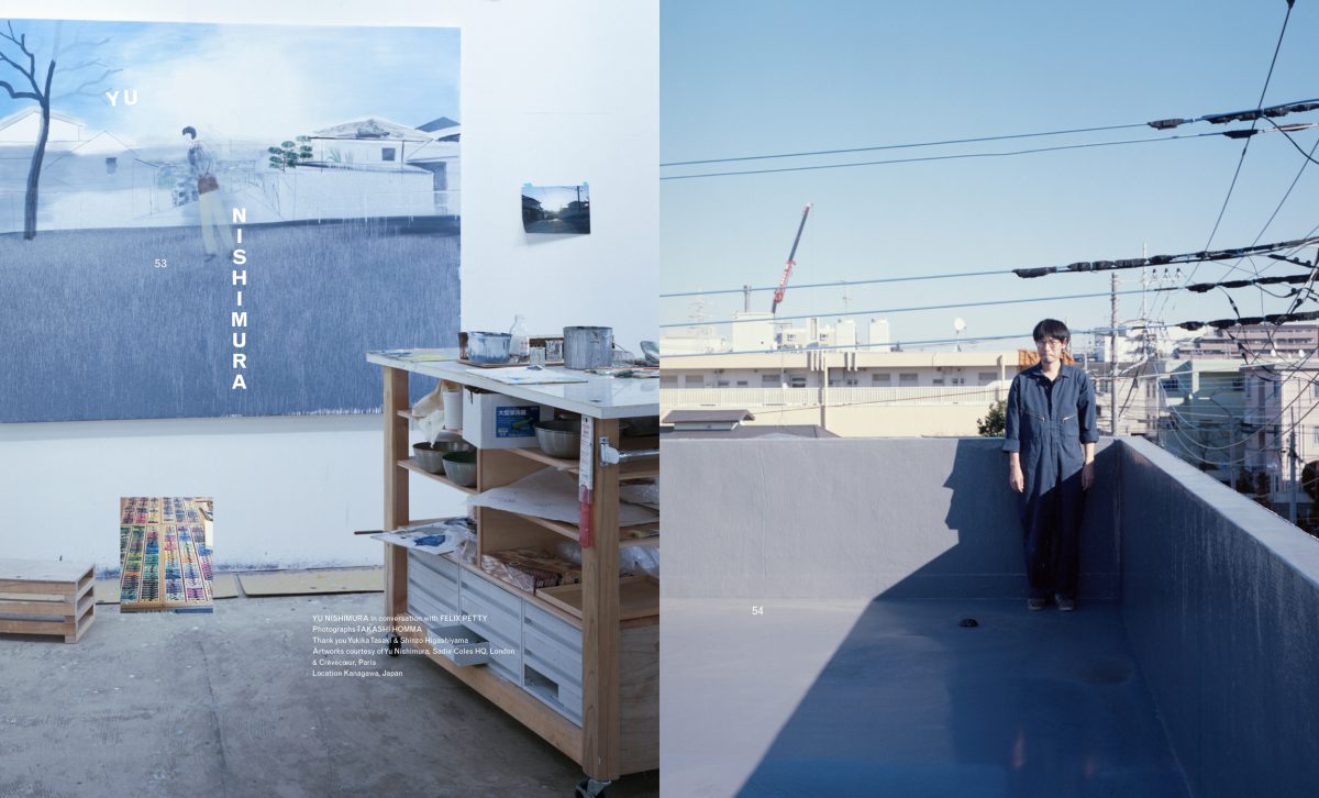 Mint condition Rare [MARFA #18] TAKASHI HOMMA | eBay